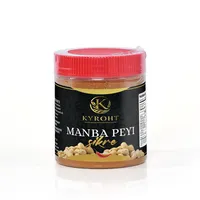 Manba Peyi SIkre – Image 1