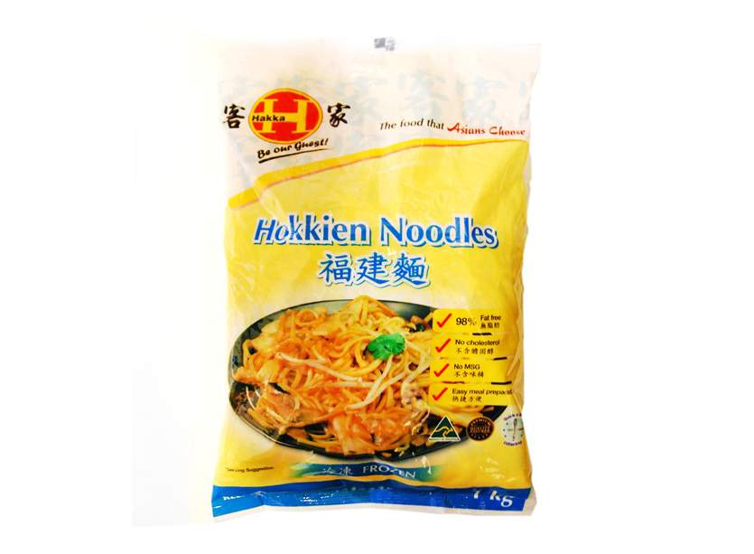 Hokkien Noodles (Frozen) 1 kg – Image 1