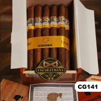 (CG141) كوهيبا - سيكلو 3 – طبيعي, متوسطة (Medium), كوبا 🇨🇺