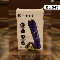 (EL 045) - ماكينة حلاقة من كيمي - Kemei – ماكينة حلاقة, تشغيل 45 دقيقة - شفرات كاربون, Kemei