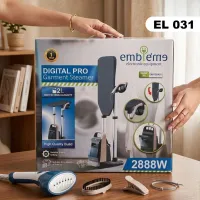 (EL 031) - أوتي بخاري عمودي رقمي إمبليوم – مكواة بخار عمودية رقمية, 2880 واط - 2 لتر, إمبليوم - ضمان سنة