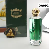 أورورا سينتس عود دي إمورتال الرجالي (GA092) – 100 مل, Eau de Parfum (EDP), رجالي