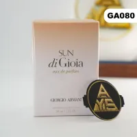 جورجيو أرماني سان دي جيويا (GA080) Giorgio Armani Sun di Gioia – 50 ML, Eau de Parfum, نسائي