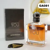 امبوريو أرماني سترونجر ويذ يو (GA081) Emporio Armani Stronger With You – 100 ML, Eau de Toilette (EDT), رجالي