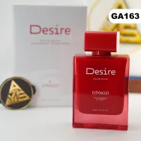 جيفاغو ديزاير (GA163) - Givago Desire – 100 ML, غير محدد, نسائي