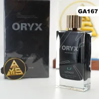 جيفاغو أوريكس للجنسين (GA167) - Givago Oryx – 100 ML, غير محدد, للجنسين