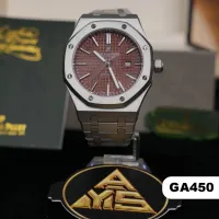 أوديمار بيجيه (GA450) - Audemars Piguet – رجالي, أحمر طوبي (مخطط), Audemars Piguet - ضمان سنتين