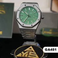 أوديمار بيجيه (GA451) - Audemars Piguet – رجالي, أخضر (مخطط), Audemars Piguet - ضمان سنتين