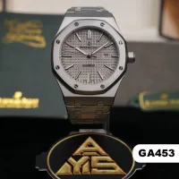 أوديمار بيجيه (GA453) - Audemars Piguet – رجالي, رمادي (مخطط), Audemars Piguet - ضمان سنتين