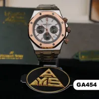أوديمار بيجيه (GA454) - Audemars Piguet – رجالي, فضي (مخطط), Audemars Piguet - ضمان سنتين