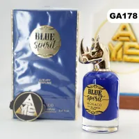 بلو سبيريت موناكو للجنسين (GA178) – 100 ML, للجنسين, امارات 🇦🇪