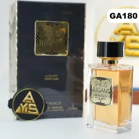 شي إز إليجانت موناكو للنساء (GA180) – 80 ML, نسائي, امارات 🇦🇪