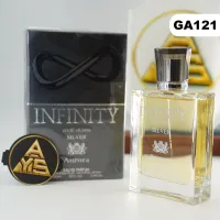 أورورا سينتس إنفينيتي سيلفر الرجالي (GA121) – 100 ML, Eau de Parfum (EDP), رجالي