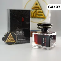 أورورا سينتس إمبريال ليبرتي الرجالي (GA137) – 100 ML, Eau de Parfum (EDP), رجالي