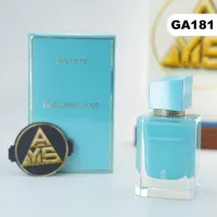 أورورا إكسبلورر جولد للنساء (GA181) – 50 ML, Eau de Parfum (EDP), نسائي