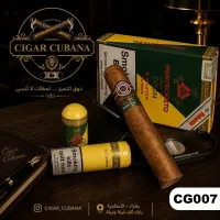(CG007) - مونتيكريستو - أوبن ماستر توبوس – عشبية ومكسرات, خفيفة إلى متوسطة, كوبا 🇨🇺