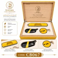 (CB067) - مرطب سيكار جيفارا مع سيت ثلاثي (Guevara) – Image 1