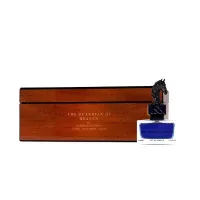 (PR004) - عطر حارس السماء (The Guardian of Heaven) – Image 3