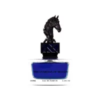 (PR004) - عطر حارس السماء (The Guardian of Heaven) – Image 4