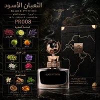(PR008) - عطر الثعبان الأسود (BLACK PYTHON) أورورا – Image 1