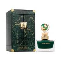 (PR009) - عطر الأخضر الملكي (ROYAL GREEN) أورورا – Image 4