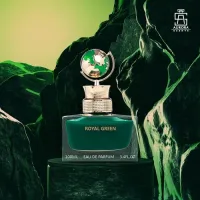 (PR009) - عطر الأخضر الملكي (ROYAL GREEN) أورورا – Image 2