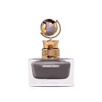 (PR011) - عطر مون داست (Moon Dust) أورورا – Image 4