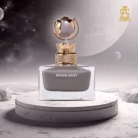 (PR011) - عطر مون داست (Moon Dust) أورورا – Image 3