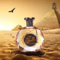 (PR015) - عطر فرعون (PHARAOH) أورورا – Image 3