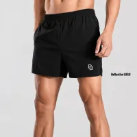 Short running BB (4 coloris) – Image 1
