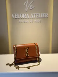YSL Sunset Super Master Camel Bag with Package  – Image 5