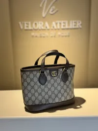 Gucci Ophidia Mini Tote Super Master with Package (Brown)  – Image 8