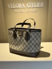 Gucci Ophidia Mini Tote Super Master with Package (Brown)  – Image 5