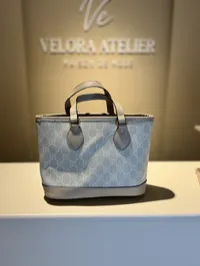Gucci Ophidia Mini Tote Super Master with Package (Beige) – Image 3