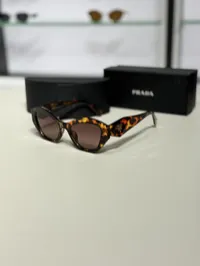 Prada Super Master Brown  – Image 1