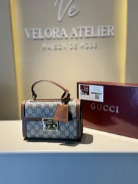 Gucci Padlock Super Master with Package Camel – Image 1