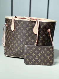 Louis Vuitton Large Bag Super Master – Image 1