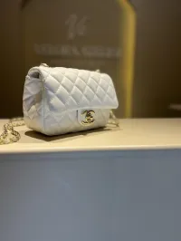 Chanel - Flap Bag 1.75 White – Image 5