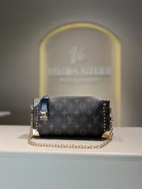 Louis Vuitton Petite Malle Trunk Bag – Image 2