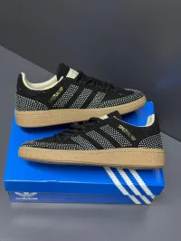 Adidas Samba OG Sparkle Beige Bottom Sneakers – Image 2