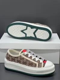 Gucci GG Sneakers – Image 5
