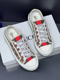 Gucci GG Sneakers – Image 2