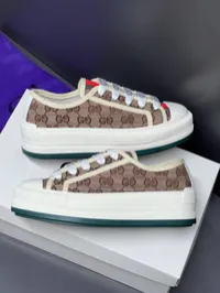 Gucci GG Sneakers – Image 4