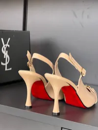 YSL Beige Babylone Slingback Pumps – Image 6