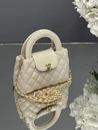 Chanel Kelly Mini Bag – Image 5
