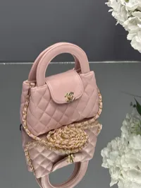 Chanel Kelly Mini Bag – Image 4