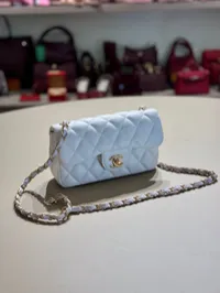 Chanel Classic 2.55 White – Image 1