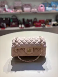Chanel Classic 2.55 Pink – Image 4