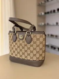 Gucci Ophidia Mini Tote – Image 7