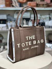 Marc Jacobs Tote Bag Brown  – Image 4